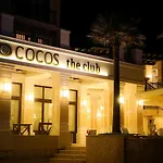 Cocos The Club Solto Otel Alaçatı